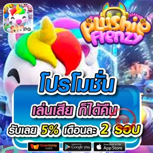 สล็อต m4la